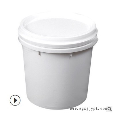 【多种规格】水桶乳胶桶食品级塑料桶包装桶涂料桶食品级塑料桶图2
