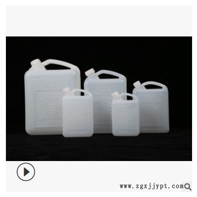 【多种规格】水桶乳胶桶食品级塑料桶包装桶涂料桶食品级塑料桶图2
