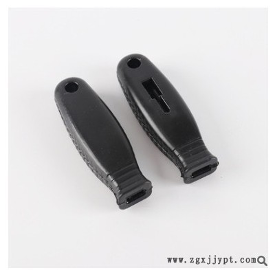 塑料外壳注塑件 无线遥控器电源适配器usb充电器塑胶外壳定 做图2
