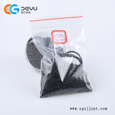 批发导电HDPE塑料 挤出级聚乙烯 接线管煤气管余姚工程改性工厂图2
