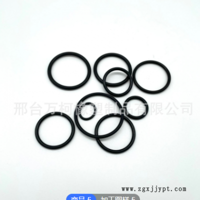 液压油缸密封圈氟胶O型圈 丁腈橡胶O型圈 氟橡胶密封件橡胶圈图2