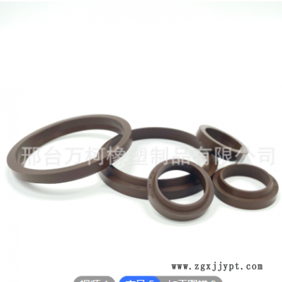 加工氟橡胶Y型油封 液压油封 氟胶密封件 高温油缸批发无骨架油封图2