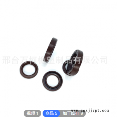 氟胶TC TG4骨架油封 氟橡胶油封密封圈外螺纹骨架油封 氟胶密封件图3