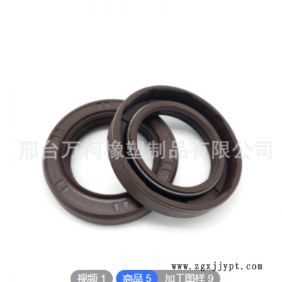 氟胶TC TG4骨架油封 氟橡胶油封密封圈外螺纹骨架油封 氟胶密封件图2