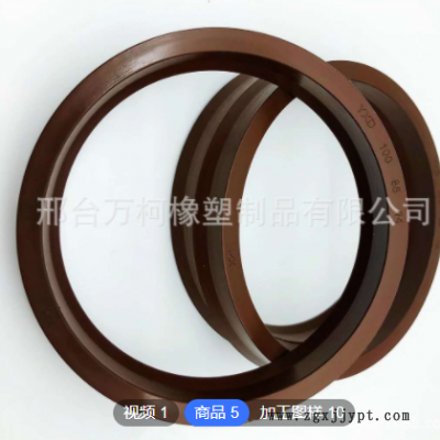 厂家氟胶IDU油封 氟橡胶密封件 YXd轴用油封液压油缸专用 耐高温图3
