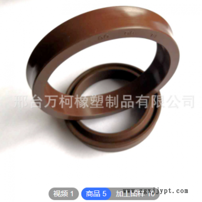 厂家氟胶IDU油封 氟橡胶密封件 YXd轴用油封液压油缸专用 耐高温图2