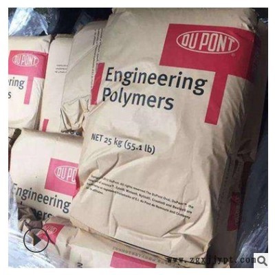 PA66美国杜邦FR50 玻纤增强25%,阻燃增强,耐油,连接器,变压器骨架图3