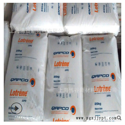 现货LDPE卡塔尔石化MG70高流动 核酸检测专用料 医疗级高熔指数70图2