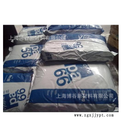 PA66/美国首诺/R533H 聚酰胺 玻纤增强pa66 汽车部件 高强度图3