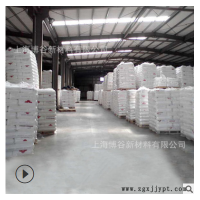 耐磨3220 增强级 防火阻燃pe 耐高温LLDPE 台湾塑胶 聚乙烯原料图2