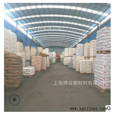 PC 韩国LG 1201-10 食品级 脱模性良好 中粘度 透明级聚碳酸酯图3