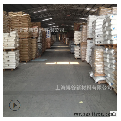 PC 韩国LG 1201-10 食品级 脱模性良好 中粘度 透明级聚碳酸酯图2