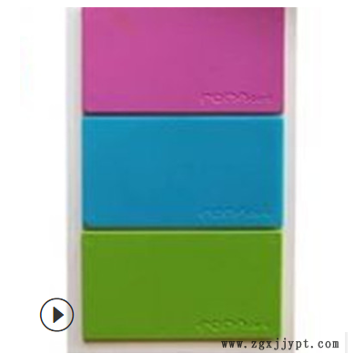 现货英国FORMcard可塑卡原材料INPD3淀粉塑料神奇补丁贴修补材料图2