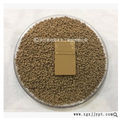 塑料色母粒 PP PE高浓度棕色母粒M3080# 食品级色母 厂家销售图3