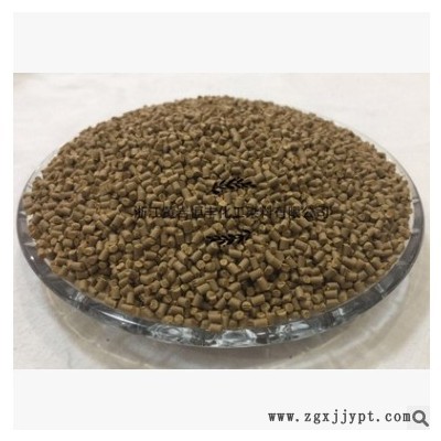 塑料色母粒 PP PE高浓度棕色母粒M3080# 食品级色母 厂家销售图2