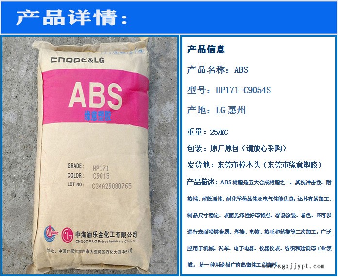 微信图片_20210103160711
