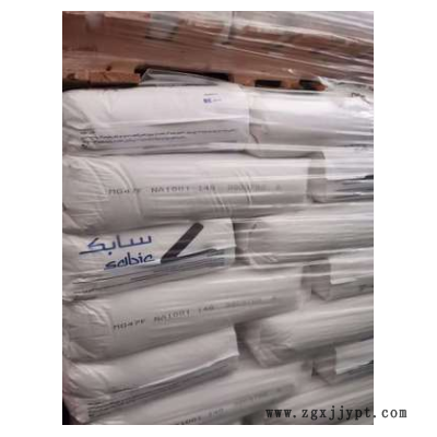 sabic原厂原包 透明食品级高冲击ABSMG47-BK4500手提电脑外壳树脂图2