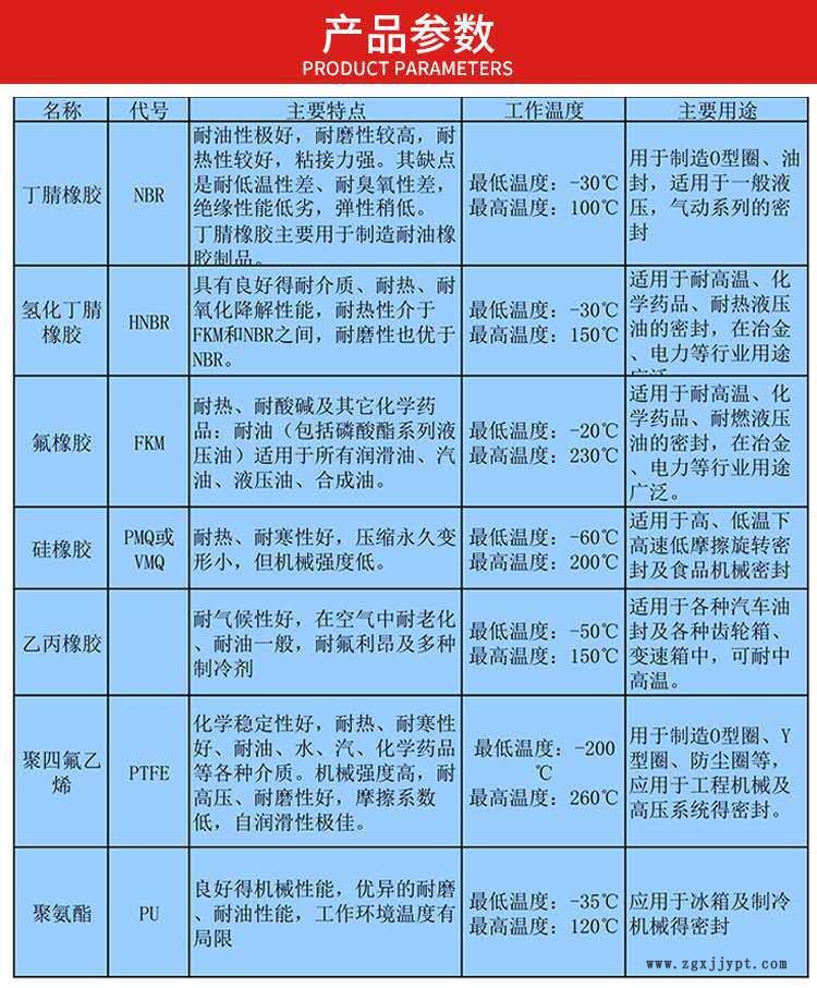 微信图片_20200618185226