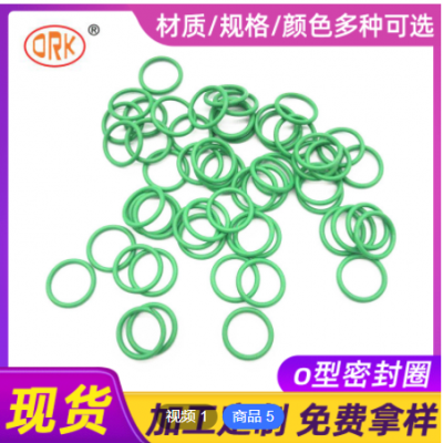nai高温防水丁晴O形密封圈 耐油丁腈橡胶 O型密封圈密封件