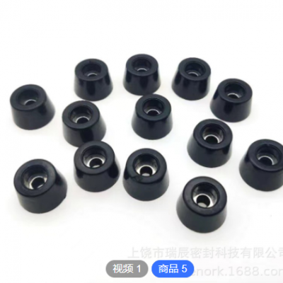 厂家来图加工丁腈橡胶平垫片 氟硅胶密封圈耐氧化防水异型密封件