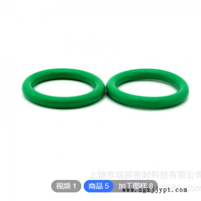 厂家现货直销硅胶密封圈橡胶制品丁腈O型圈 防水耐磨耐高温密封件图3