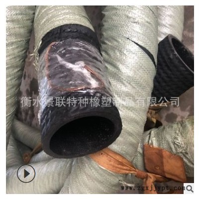厂家 带铜丝导静电耐油胶管 钢丝骨架耐油管 油罐车卸油胶管图3