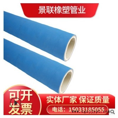 啤酒饮料牛奶白色食品胶管无毒无味食品级橡胶软管硅胶夹布胶管图3