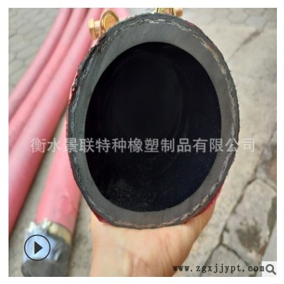 水泥罐车打灰砂浆橡胶管 耐磨卸灰胶管 码头车站装卸水泥胶管图3