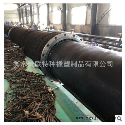 大口径吸排泥沙橡胶管 法兰式吸排水胶管 输送泥浆泥沙清淤橡胶管图3