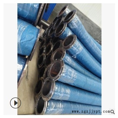 大口径法兰胶管 钢丝缠绕排吸水管 100mm-800mm抽沙排泥橡胶管图3