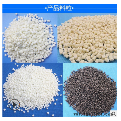 PET美国杜邦FR530 注塑级玻纤增强30%阻燃V0耐高温易脱模汽车部件图2