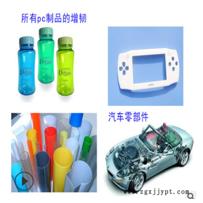 PET美国杜邦FR530 注塑级玻纤增强30%阻燃V0耐高温易脱模汽车部件图3