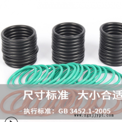 硅胶o形密封圈 轴孔用透明红色食品级耐高温高压SIL/VMQ橡胶o型圈图3