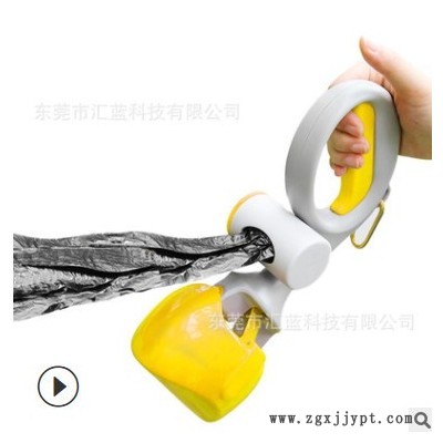 厂家定制亚马逊捡便器 定制加工塑料注塑模具 设计生产一站式服务图3