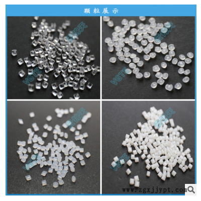 PA66/沙伯基础RC-1008/碳纤增强尼龙66导电耐磨塑胶原料注塑级图2