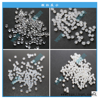 注塑级PBT/沙伯基础(原GE)/DR48-1001 17%玻纤增强级阻燃级图2