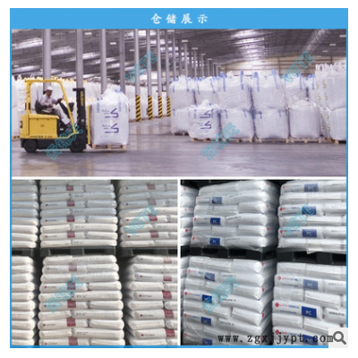 注塑级PBT/沙伯基础(原GE)/DR48-1001 17%玻纤增强级阻燃级图3