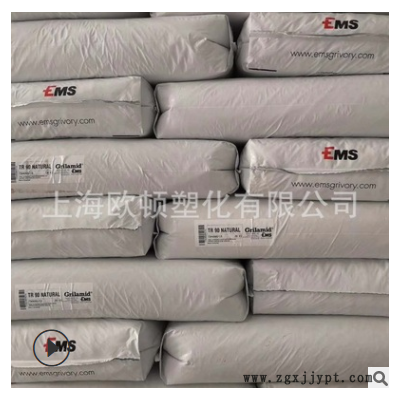 PA12透明料瑞士EMS塑料颗粒TR55 尼龙原料耐高温眼睛框架汽车配件图3