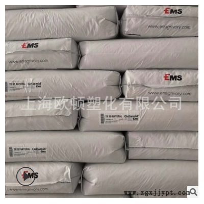 PPA瑞士EMS艾曼斯GV-5 FWA 50%玻纤增强 阻燃高温尼龙 食品接触级图3