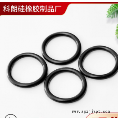 外径6-20*线径2.4mm 橡胶欧O型密封圈 耐高温高压防水油封胶垫圈图1