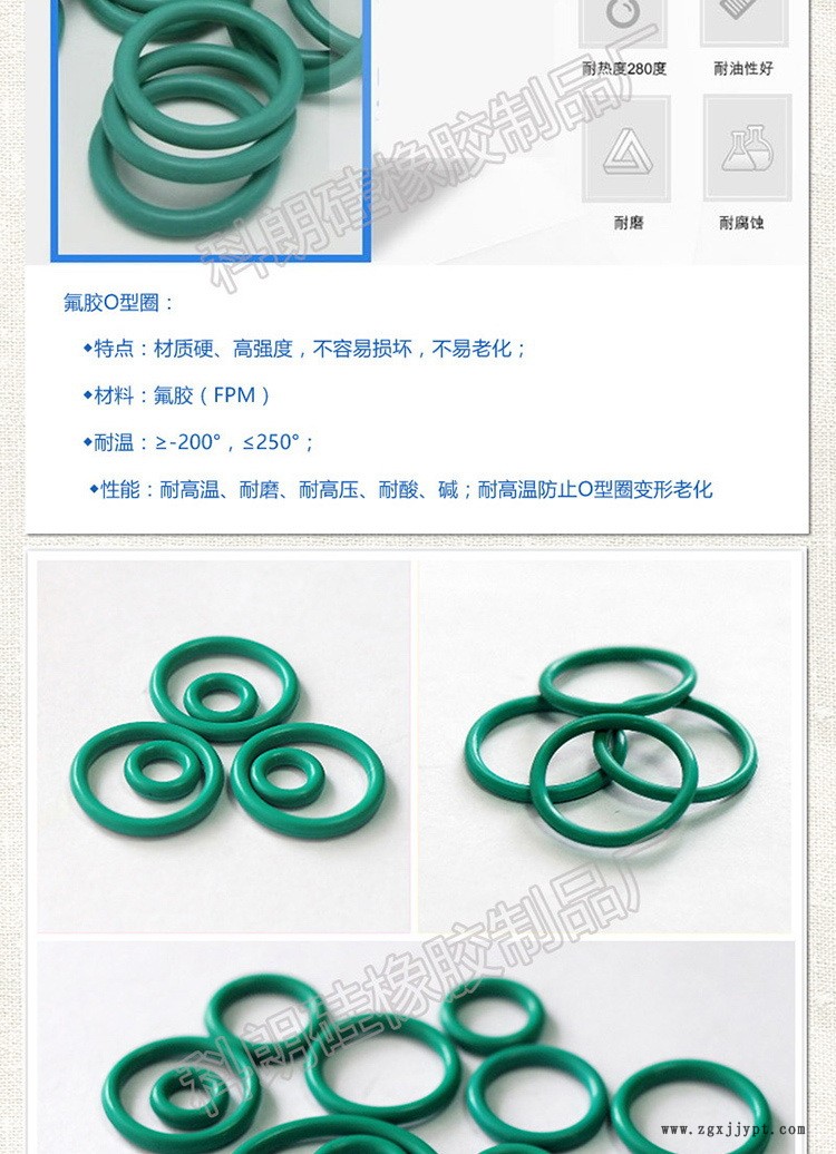 201905硅胶详图_08.jpg