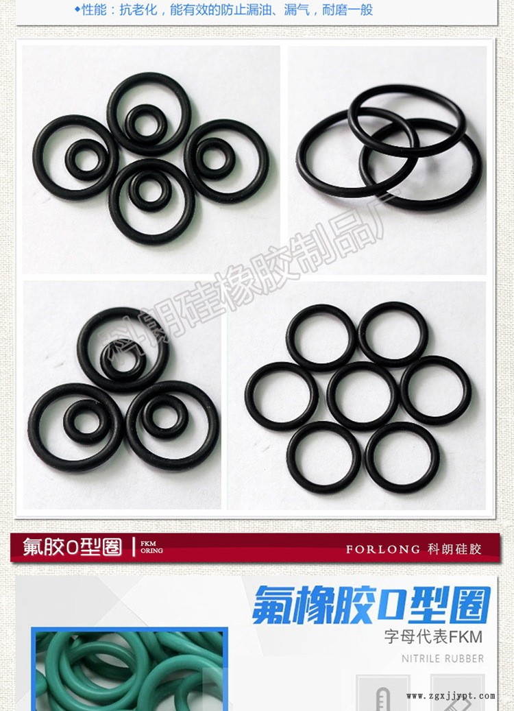 201905硅胶详图_09.jpg