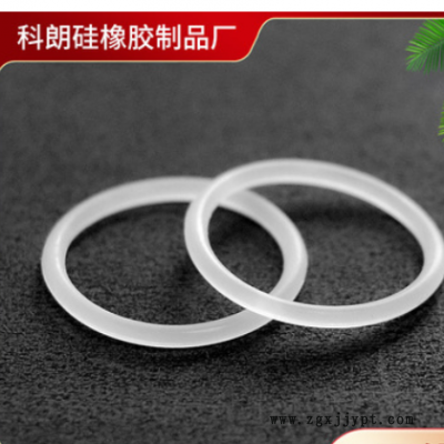 外径41-60*线经2.4mm 硅胶欧O型密封圈 食品级耐高压防水油封胶垫图2