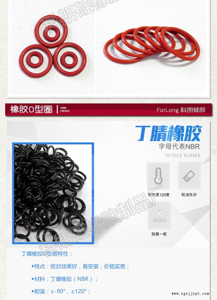 201905硅胶详图_08.jpg