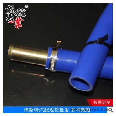 汽车改装蓝色硅胶管 双层尼龙夹布高压管 耐高温输水进气管图2