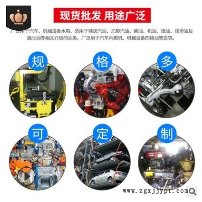 NBR丁腈耐油橡胶管 耐低压汽车燃油胶管输油管 汽柴油进回油管图3