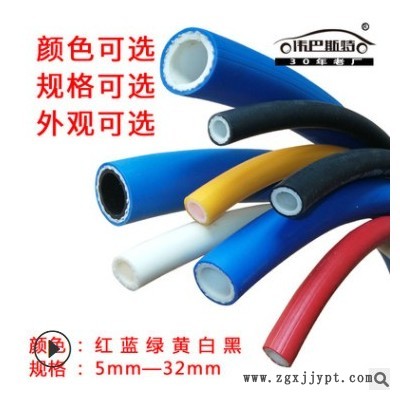 氧气乙炔管耐压防爆三胶两线涤纶橡胶管编织喷枪风炮管打药机软管图3
