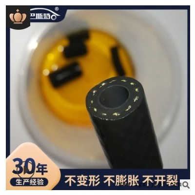 耐高压燃油汽车橡胶管 NBR丁晴汽车橡胶回油管 耐油软管图3