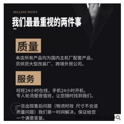 车用尿素加注管 加厚三元乙丙橡胶尿素管 抗老化耐腐蚀橡胶管图2