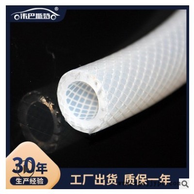 厂家批发工业食品级硅胶管 透明无味橡胶软管 耐高温耐压编织管图2
